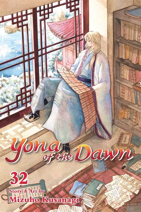 Yona Of The Dawn Vol 32 Book By Mizuho Kusanagi Official