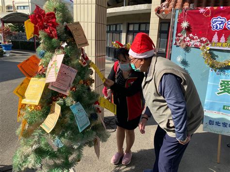 觀傳媒 中彰投新聞 影／聖誕圓夢12年 中彰榮家種下夢想的樹苗溫暖家扶兒