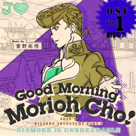 Stream Morioh Cho Theme Extended With Announcer Jojos Bizarre