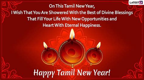 Happy Tamil New Year 2020 And Puthandu Vazthukal For Online Wish With