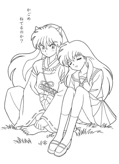 Download Inuyasha Coloring Pages
