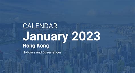 January 2023 Calendar Hong Kong