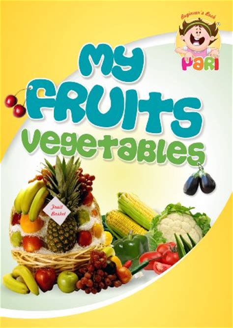 My Fruits Vegetable Children Picture Books To Teach Fruits And