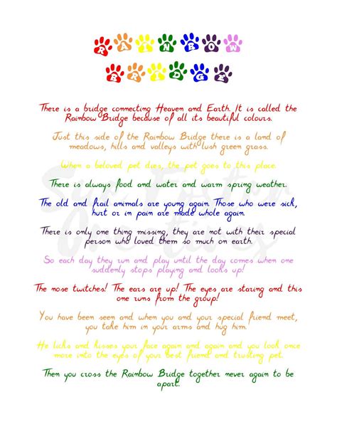 Printable Rainbow Bridge Poem Printable Templates