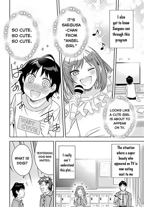 Manga The Idol Girl In My Class Is Acting Suspiciously Chapter 1 Eng Li