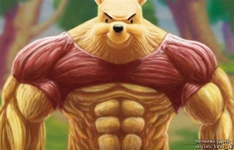 Winnie The Muscle Bear Alternative Disney Disney Pooh
