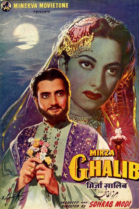 Mirza Ghalib 1954 Review Star Cast News Photos Cinestaan