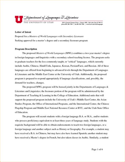 Dear graduate admissions committee, it is my great pleasure to recommend jess chen for admission to the university of iceland's master's program in these templates and samples are all you need to quickly and easily write an effective letter of recommendation for any student or teacher. Letter Of Intent Grad School - emmamcintyrephotography.com