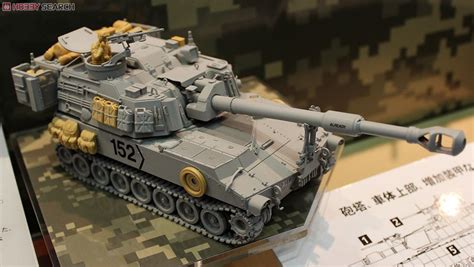 Served as the howitzer gunner in m109a6 155mm fa bn; Tamiya 37012 M109A6 Paladin