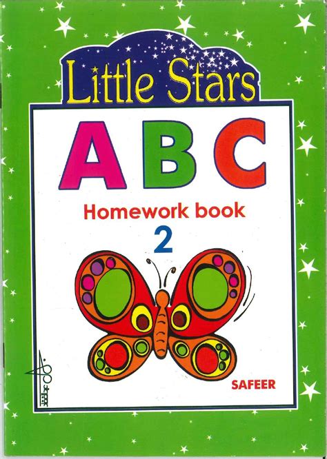 Little Stars Abc Homework Book 2 Mashreq Books