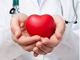 Images of Best Heart Hospital In The World