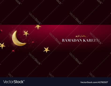Ramadan Kareem Horizontal Banner With 3d Rose Vector Image
