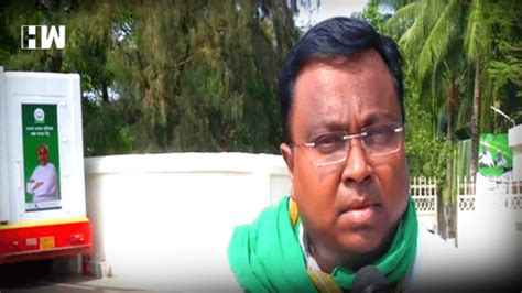 Odisha BJD Hits Out At BJP Led Centre Over Farmers Crop Insurance Delay HW News English