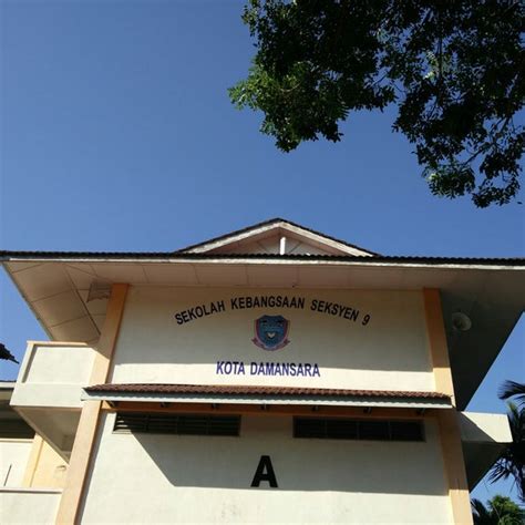 Sekolah kebangsaan (sk) bukit damansara, kuala lumpur menetapkan ciri tertentu bagi memilih pengawas pusat sumber. Sekolah Kebangsaan Seksyen 9 Kota Damansara - 1 tip