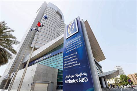 بنك الإمارات دبي الوطني يعلن الاستغناء عن 800 موظف معلومات مباشر