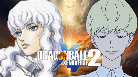 Griffith Vs Ryo Asuka Berserk Vs Devilman Xenoverse 2 Youtube