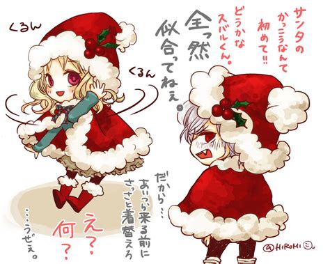 Christmas Anime Diabolik Lovers Cute Anime Couple Christmas Anime