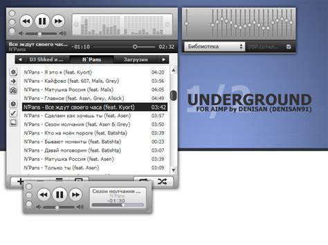 Itunes Underground 12 Aimp By Denisan91 On Deviantart