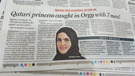 qatari princess shaikha salwa 8 pic news of the world top hollywood celebrity
