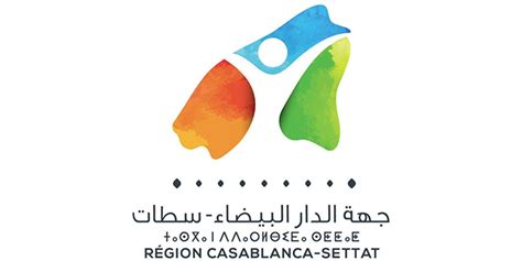 Casablanca Settat Voici Le Nouveau Logo De La Région Leconomiste