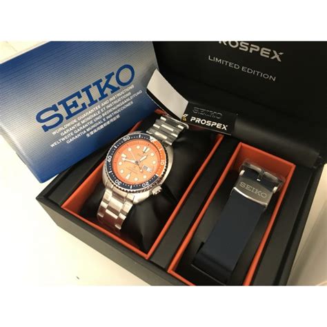 Seiko Prospex Turtle Limited Edition Nemo Srpc95k1 Orange