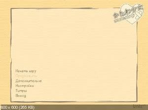 Katawa Shoujo By Four Leaf Studios Eng Rus Uncen Ver 1 3 1