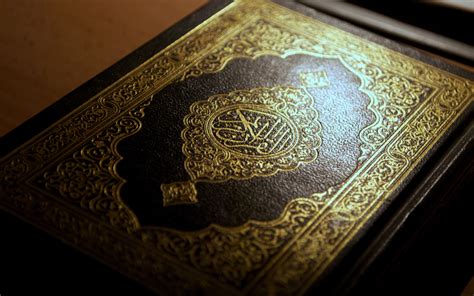 Fond Décran 1920 X 1200 Px Arabe Livre Calligraphie Saint Islam