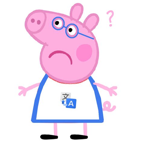 Image Confused Pippapng Peppa Pig Fanon Wiki Fandom Powered By Wikia