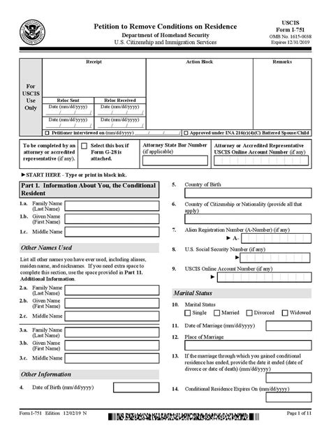 I 751 Form Instructions Filing Fee Processing Time