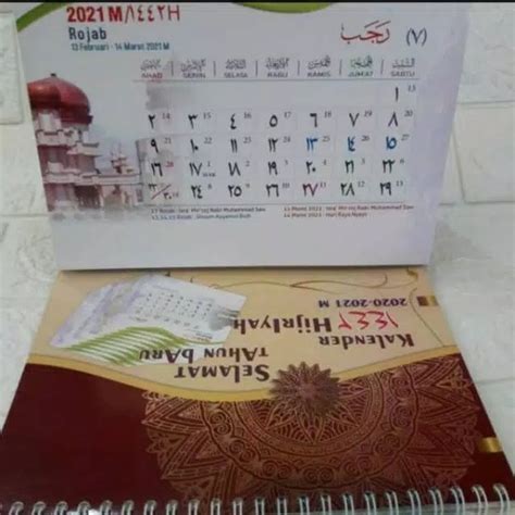 Jual Kalender Meja Duduk Kerja Bulanan Hijriah 1442 H 2020 2021 M