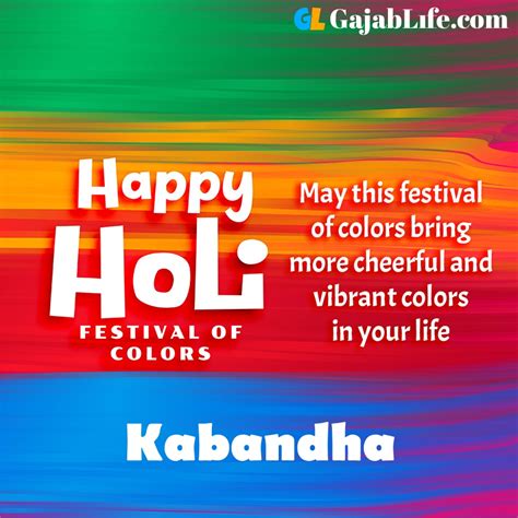 Kabandha Happy Holi 2019 Wishes Messages Images Quotes Status And Card