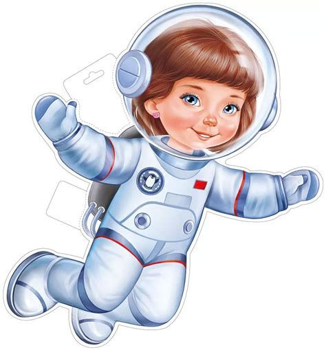 Плакат Девочка космонавт 5944100 купить по оптовой цене в Москве