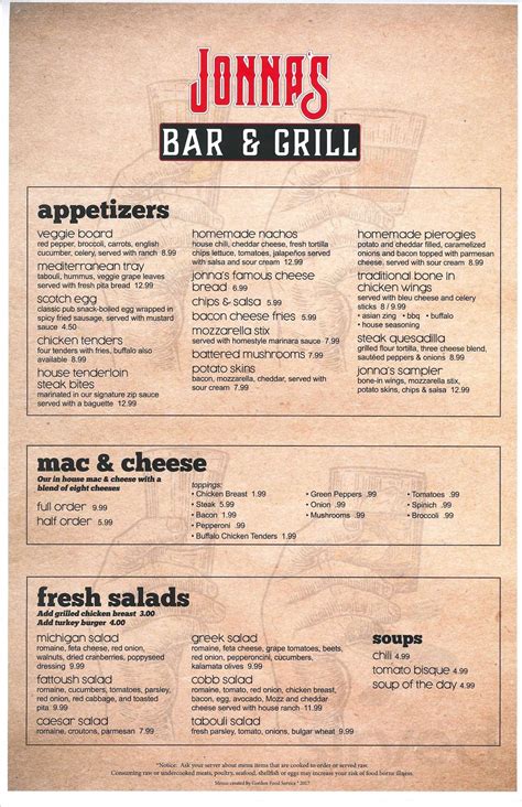 Jonna's Bar & Grill menu in Howell, Michigan, USA