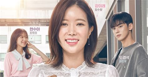 After surgery she is mocked for having done it. My ID is Gangnam Beauty - Kdrama Resenha