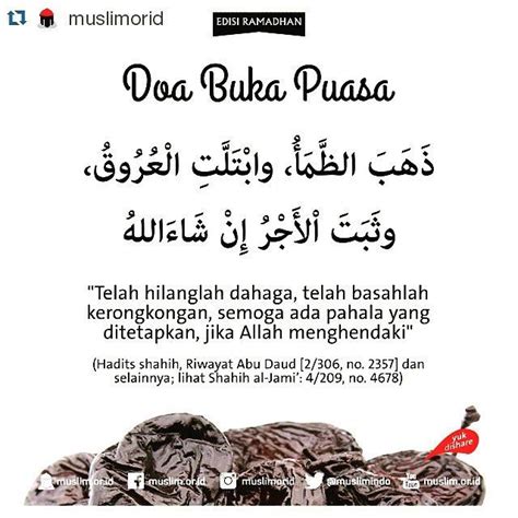 Doa Berbuka Puasa Yang Shahih Rumaysho Doa Allah Buku Mewarnai