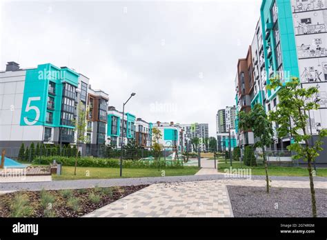 Minsk Belarus June 26 2021 Modern Apartment Building Of Novaya