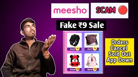 Meesho Scam 🔴 Meesho Fake Sale Meesho Sale Real Or Fake ‎meesho