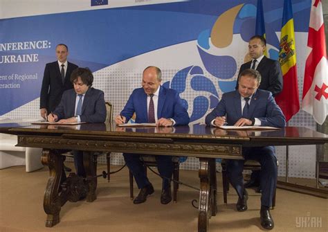 Парламенти України Грузії та Молдови почали обєднання в асамблею УНІАН