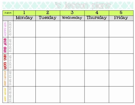 Monthly Lesson Plan Template Lovely Elementary Organization Two Updated