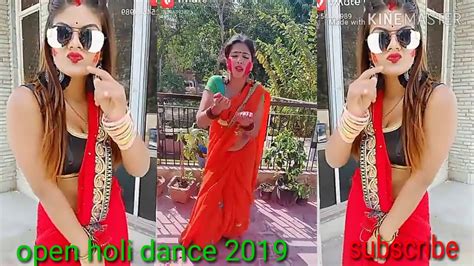 Open Holi 2019 New Priya Singh दोनों इंडिकेटर Youtube