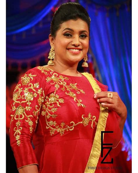 Pin By Rohithb On Roja Actress In 2020 South Indian Film Most