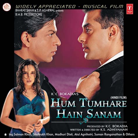 Hum Tumhare Hain Sanam Original Motion Picture Soundtrack музыка из фильма