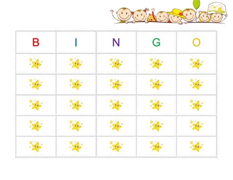 Pre K Sight Words Bingo Flash Cards Printables 20 Pages Dolch Sight