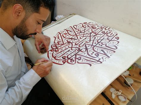 لوحات الخط العربي مستقل