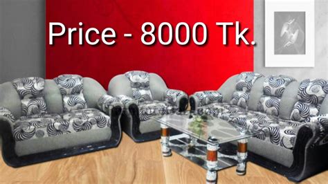 We started our formal operation in 2008. Sofa set price in Bangladesh, Sofa/bed/bedroom set/Dining ...