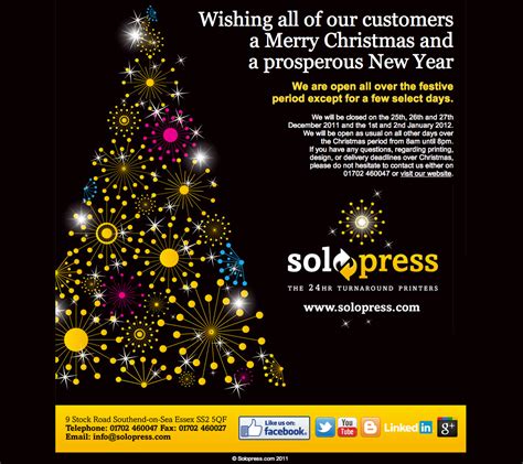Wishing All Of Our Customers A Merry Christmas