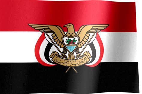 Flag Of Yemen  All Waving Flags
