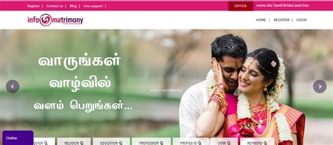 The Best Second Marriage Matrimony Service In Tamil Kerala Teulgu And Etc