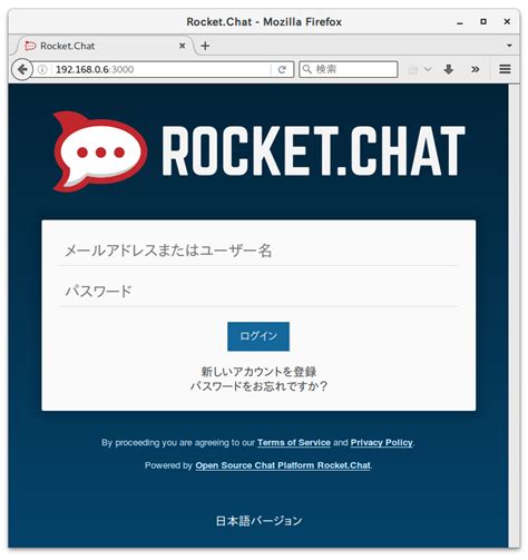 Data security and flexibility at your hands. Rocket Chat Download 32 - Support Rocket.Chat - Page 2 ...