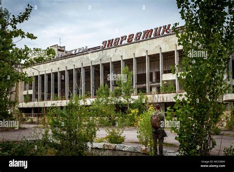 Abandoned Building In The City Of Pripyat Ghost Town Of The Chernobyl